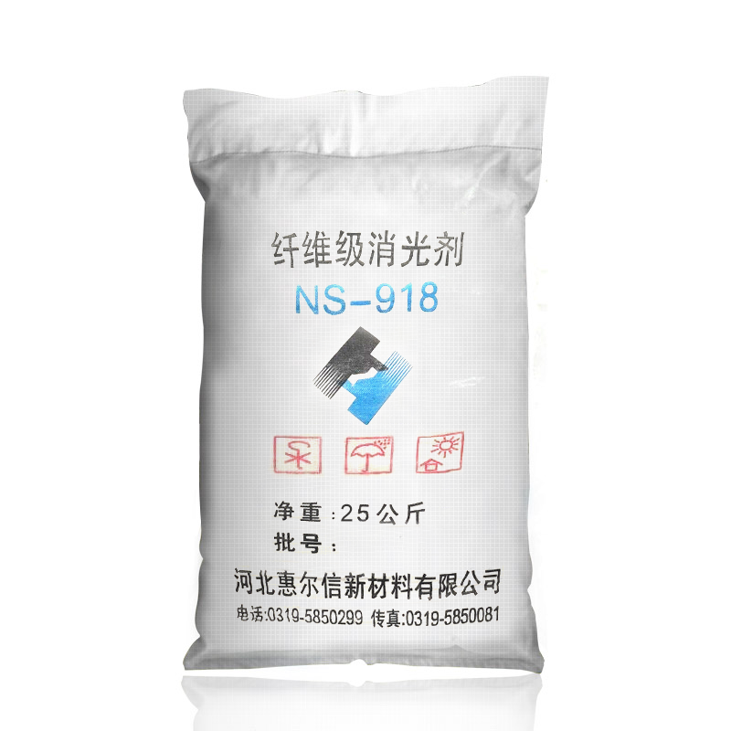 產品名稱
