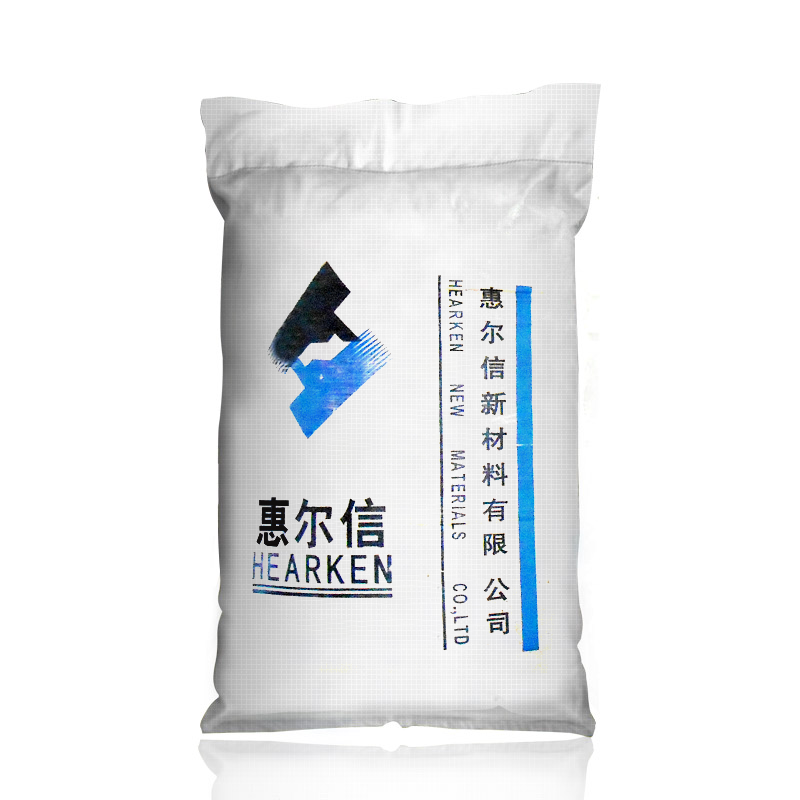 產品名稱