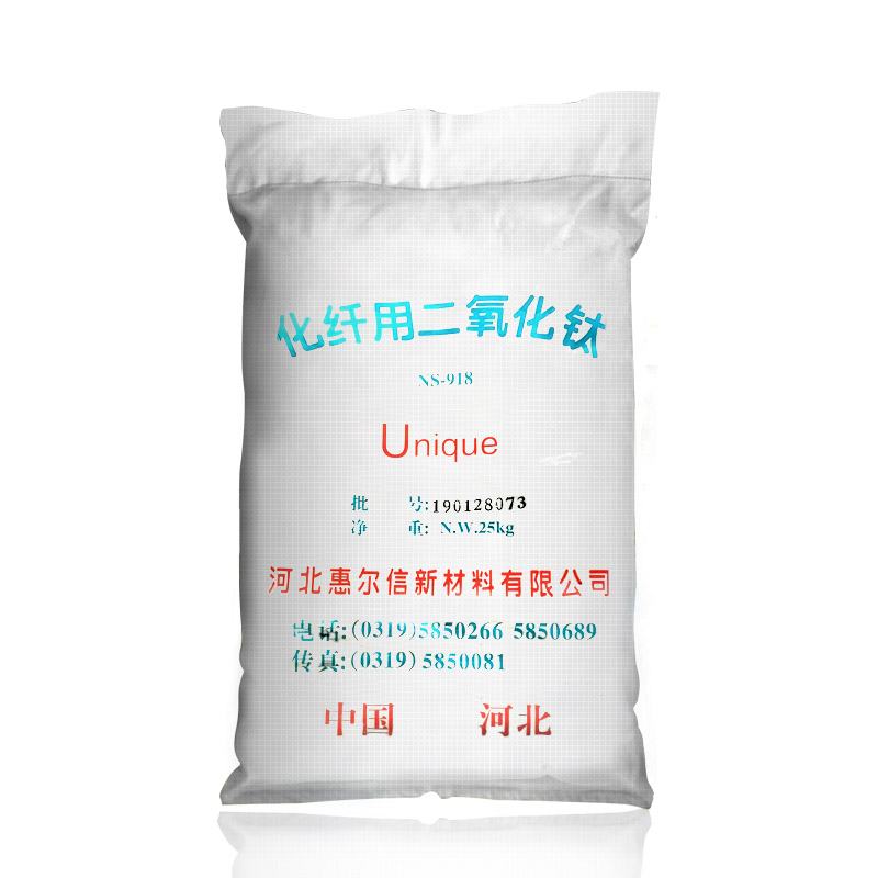 產品名稱
