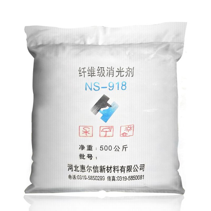 產品名稱